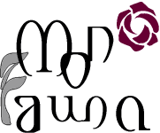 インデックスへ